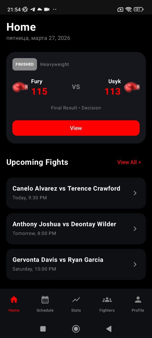 OlimpBera main app screen